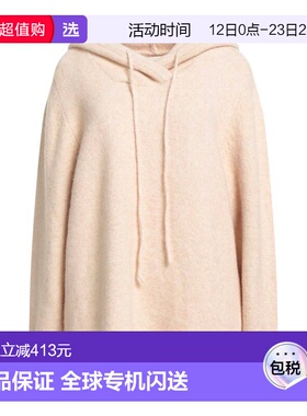 1h可退 香港直邮ANTIK BATIK 女士 毛衣 beige米色 舒适时尚