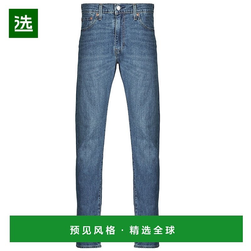 欧洲直邮Levi's 李维斯 男装 春夏 修身牛仔裤 512&reg; SLIM TAPER