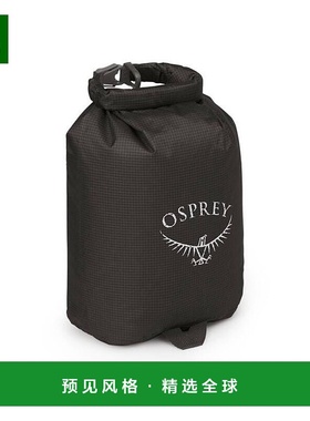 欧洲直邮Osprey Ultralight Dry Sack 3 L男女通用黑色尼龙收
