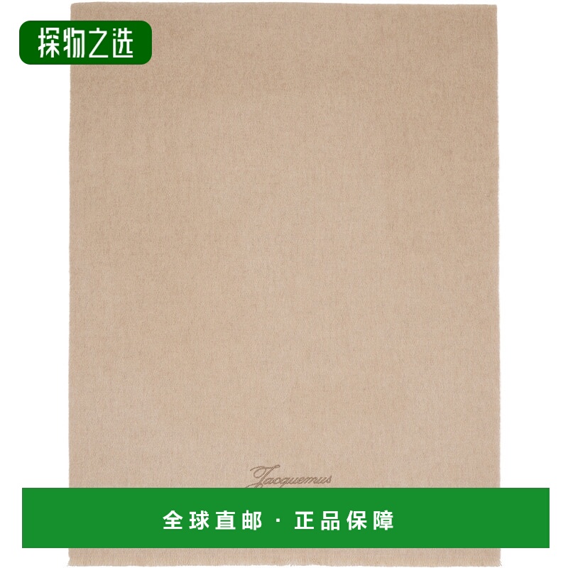 香港直邮Jacquemus 男士 驼色 The Tailleur 围巾 25HACU00792AK0