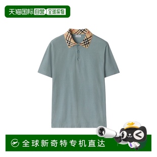 1h可退 欧洲直邮burberry 男士 Polo衫