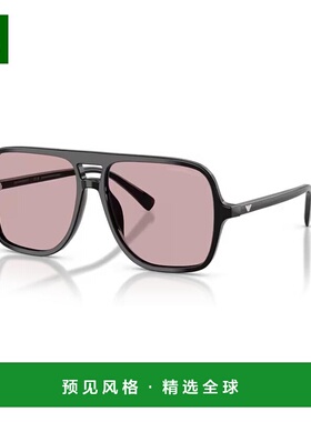 1h可退 香港直邮Emporio Armani 安普里奥·阿玛尼 男士 -sunglas