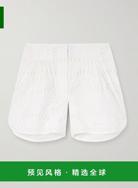 1h可退 香港直邮Charo Ruiz Ibiza 女士 Palok 马德拉刺绣棉混纺