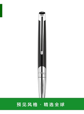 欧洲直邮S.T.Dupont都彭 DEFI MILLENIUM男女通用银色黄铜圆