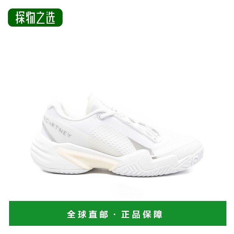 香港直邮adidas 阿迪达斯 女士 By Stella McCartney 白色运动鞋