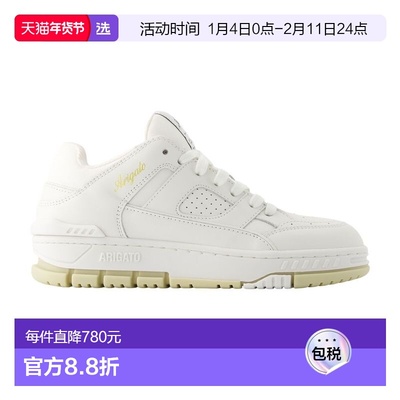 1h可退 香港直邮Axel Arigato 女士 F1572001 运动鞋 F1572001