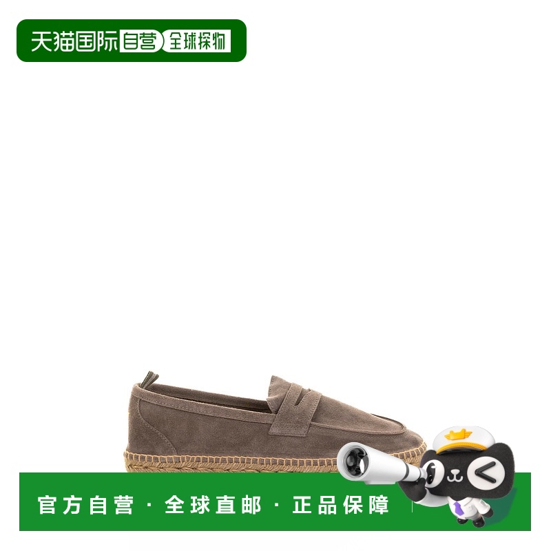 1h可退 欧洲直邮castaner 男士 时尚休闲鞋