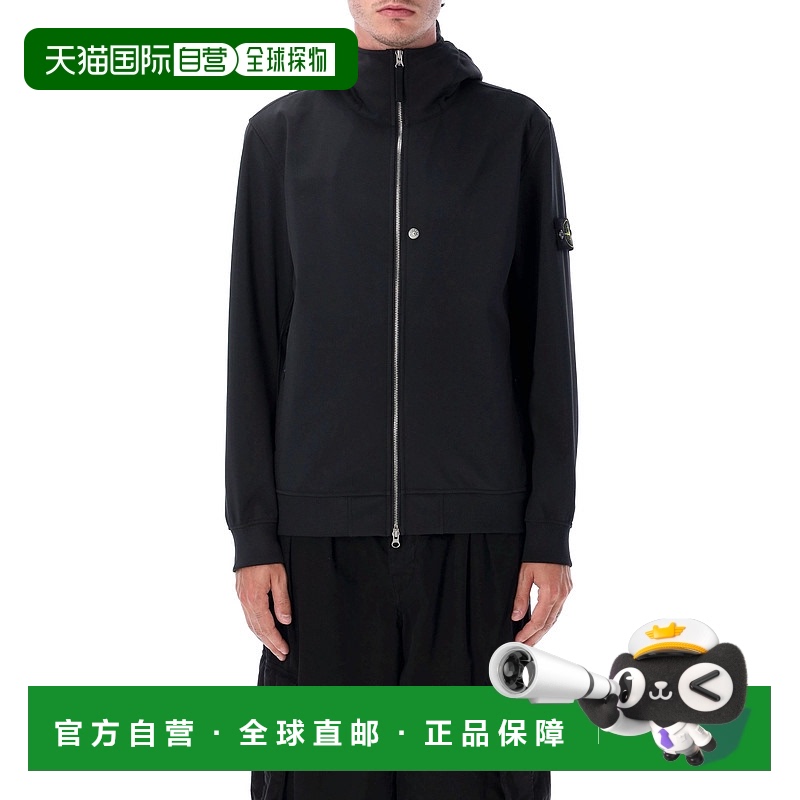 1h可退 香港直邮Stone Island 石头岛 男士 黑色弹力聚酯夹克 S15