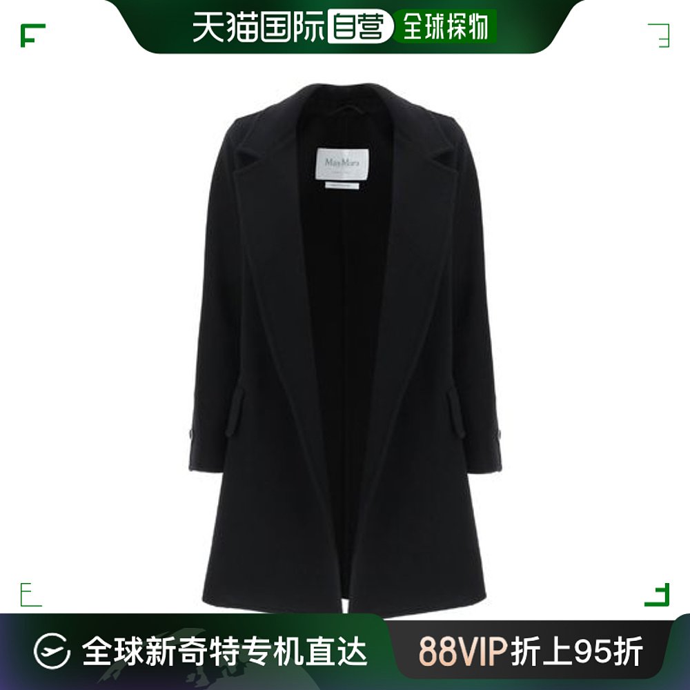【99新未使用】香港直邮MAX MARA女士大衣黑色 BEIRA-002