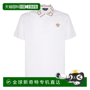 1h可退 欧洲直邮versace 男士 Polo衫