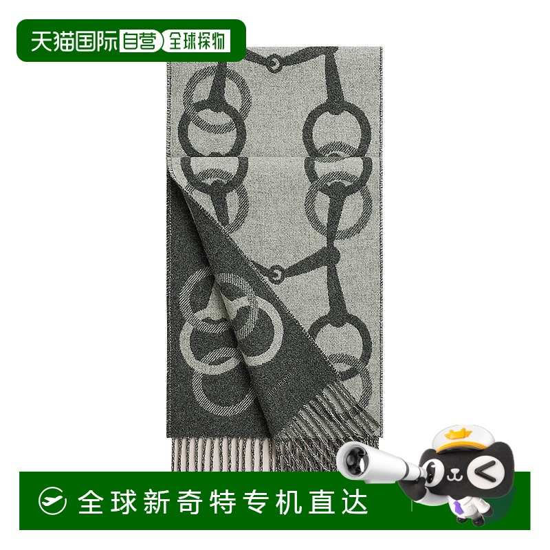1h可退 欧洲直邮Hermes/爱马仕 男女通用灰色拼色山羊绒提花马衔