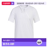 香港直邮Armani white白色 Exchange 1h可退 男士 T恤 舒适时尚