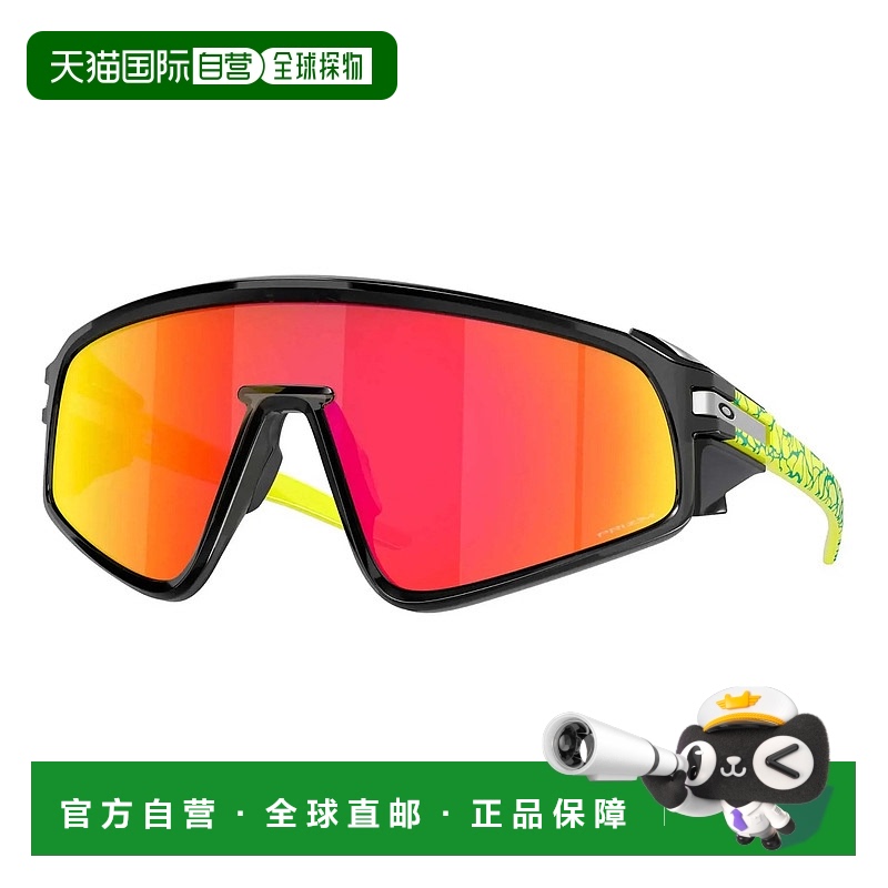 1h可退 欧洲直邮oakley 男士 太阳镜欧克利