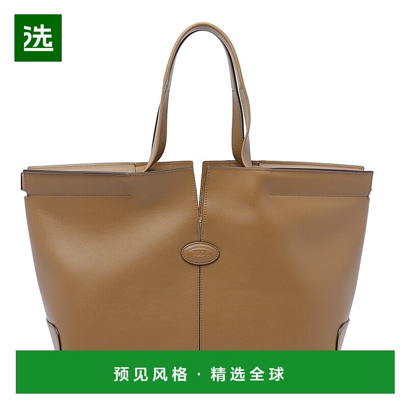香港直邮Tod's 图案手提包 XBWDBMA0250ROR托特包单肩包