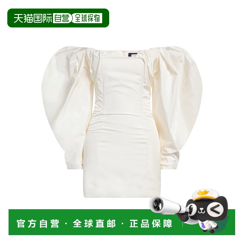 1h可退 香港直邮Jacquemus 女士 紧身连衣裙 beige米色 舒适时尚