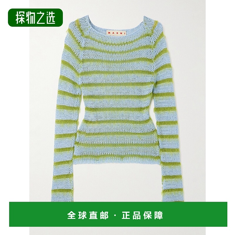 1h可退 香港直邮Marni 玛尼 女士 条纹棉质磨毛马海毛混纺毛衣 GC
