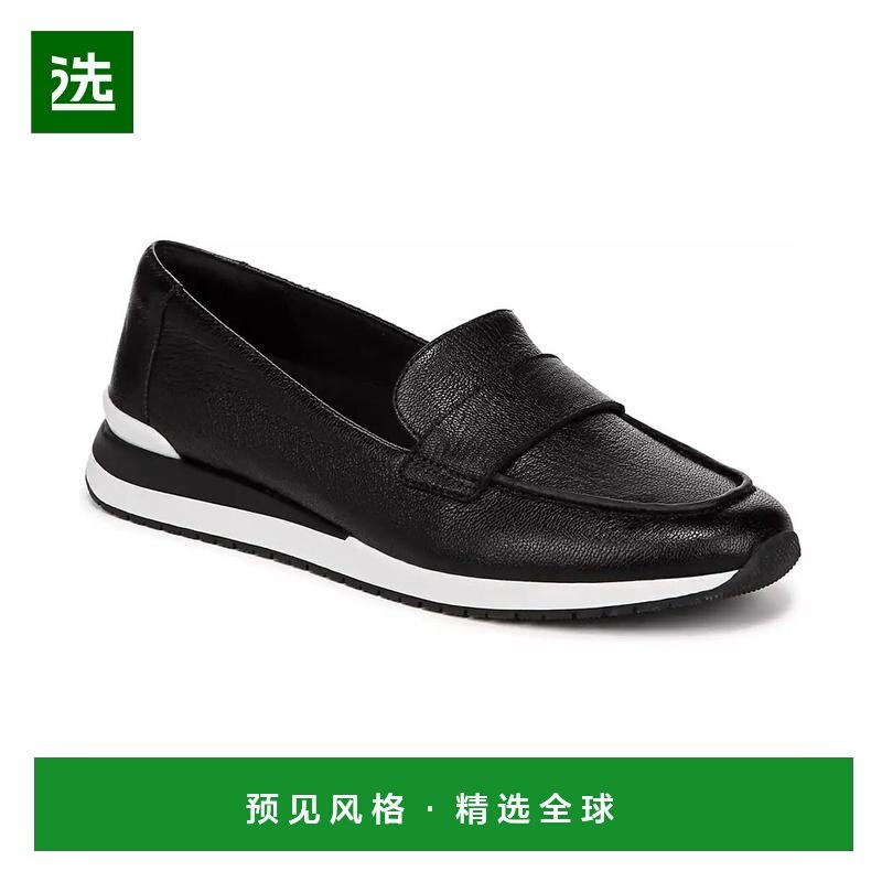 1h可退 【美国直邮】naturalizer 女士 时尚休闲鞋,女鞋,浅口单鞋,淘宝优惠券,粉丝福利购,淘宝优惠卷