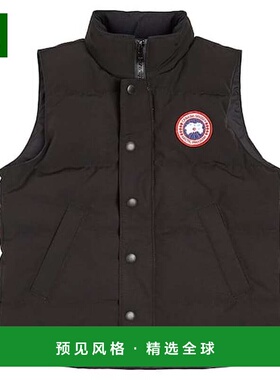 1h可退 香港直邮Canada Goose 加拿大鹅 男童 Vanier 羽绒马甲童