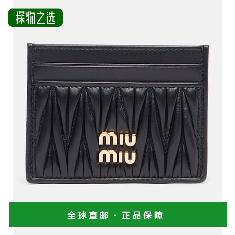 1h可退 香港直邮Miu Miu 缪缪 女士 徽标麦特拉斯凸纹皮革卡套