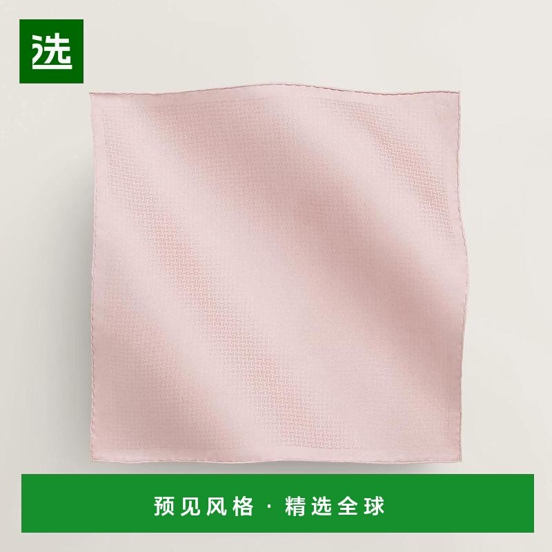 1h可退 欧洲直邮HERMES 爱马仕 25秋冬 H056253T 05 男士 丝巾,服饰配件/皮带/帽子/围巾,围巾/丝巾/披肩,淘宝优惠券,粉丝福利购,淘宝优惠卷