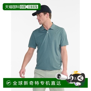 TEXTILE® DRY Polo衫 欧洲直邮AIGLE艾高 短袖 和 FAST COOLMAX®