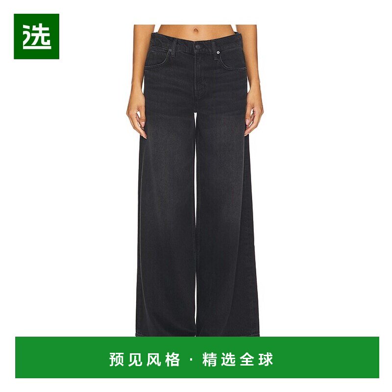 1h可退 香港直邮mother 女士 Slung Cone Sneak 糖果色牛仔裤 107