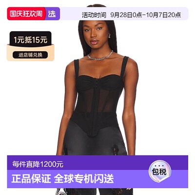 香港直邮Miaou/Deville女士上衣 【付后1h可退】