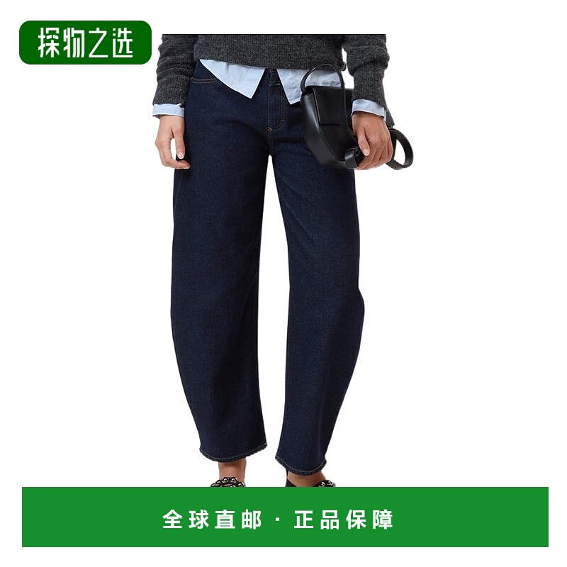 香港直邮Closed 五口袋牛仔长裤 C2128105A2M