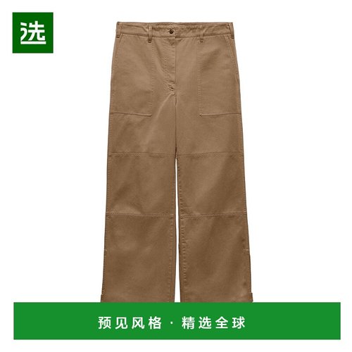 香港直邮Prada 腰带环休闲裤 P261J17CBSOOO阔腿裤