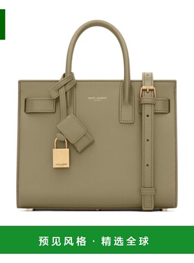 香港直邮Saint Laurent SAC DE JOUR单肩包 39203502G9W
