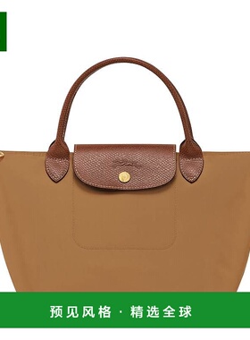 欧洲直邮LONGCHAMP 女士手提包L2605089P86珑骧斜挎包单肩包