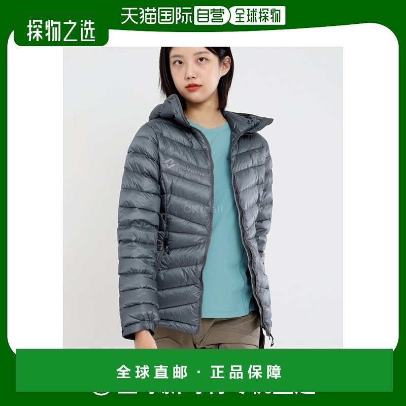 韩国直邮Cumulus 令人难以置信的耐力 Lady antracite 羽绒服/棉