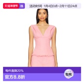 香港直邮MARQUES ALMEIDA 女士 1h可退 斜纹布合身露肩上衣 RST2