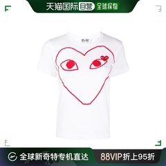 香港直邮Comme Des Garcons 心形图案T恤 AZT099051