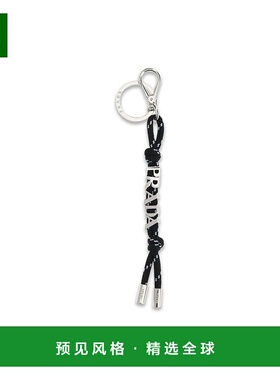 1h可退 香港直邮Prada 普拉达 男士 Speedrock 鑰匙圈 2PT0142HE2