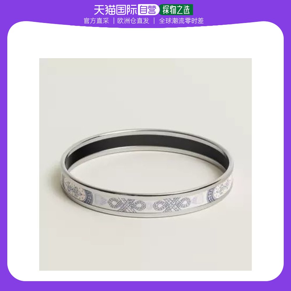 欧洲直邮Hermes爱马仕女士手镯银色提花薄珐琅大型圆环设计感百搭