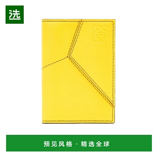 香港直邮Loewe Puzzle 缝线双折卡包 C510144X01罗意威
