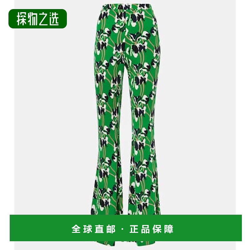 香港直邮DIANE VON FURSTENBERG 黛安·冯芙丝汀宝 女士 Brooklyn