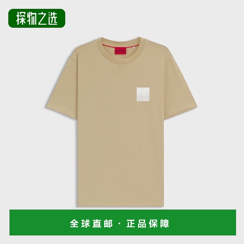 欧洲直邮HUGO BOSS雨果HUGO RED印有revisited标志的棉质针织