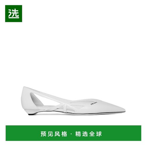 香港直邮Prada 镂空细节芭蕾舞一脚蹬鞋 243728