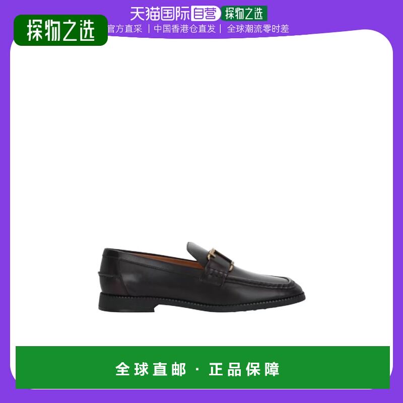 香港直邮Tod's 皮质乐福鞋 XXW44K0FX70RY9