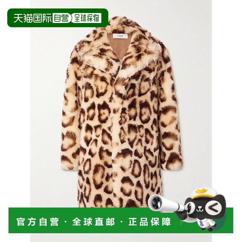 1h可退 香港直邮Celine 思琳 男士 豹纹山羊毛大衣 2D524150W