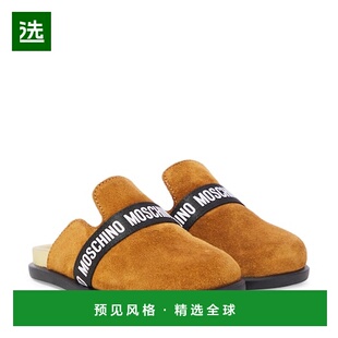 brown棕色 香港直邮Moschino 皮质木屐童鞋 男童 舒适时 莫斯奇诺