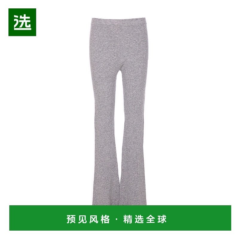 1h可退 香港直邮Pinko 品高 女士 'Ibiza' 长裤 105880A2PM羊毛