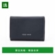 日本直邮 COLE HAAN 男士 皮夹