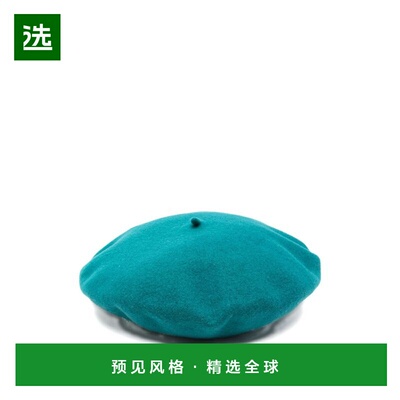 香港直邮BORSALINO 男士帽子 B80002DIM309216 SS2026 蓝色