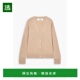 香港直邮Arch4 女士 Oriane 1h可退 罗纹羊绒针织开衫 KNCD2406SP