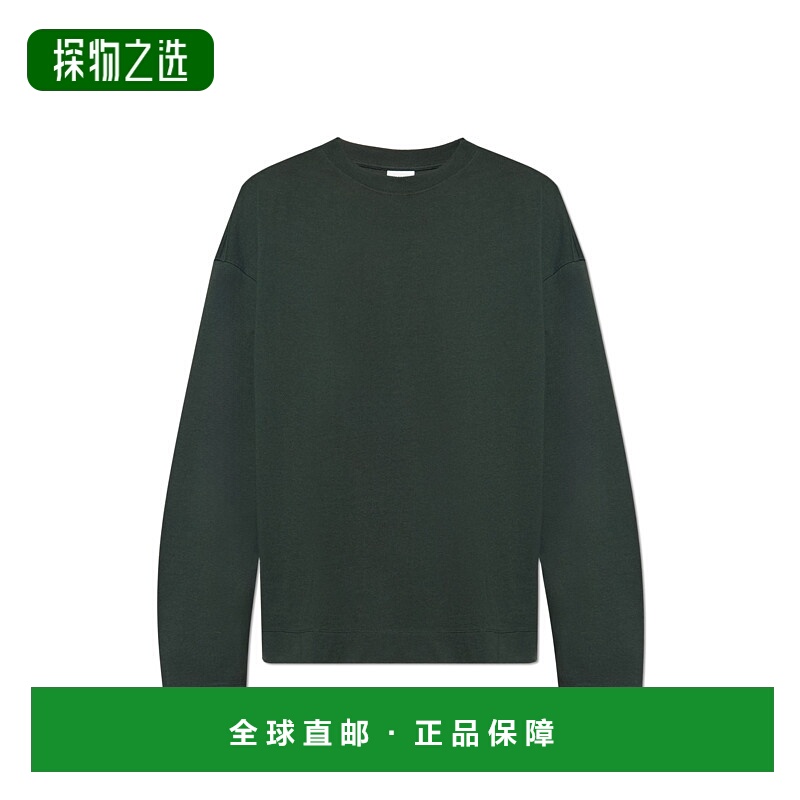 1h可退 欧洲直邮dries van noten 男士 夹克衫外套