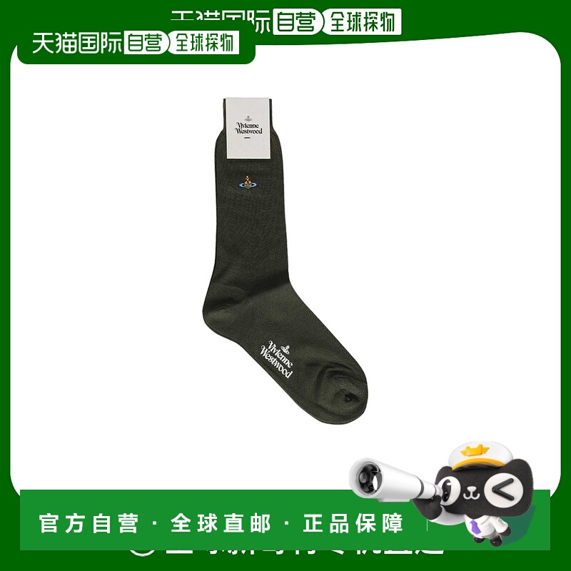 香港直邮Vivienne Westwood 徽标袜子 81040001K001D