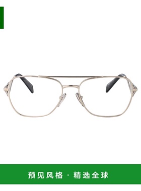 香港直邮Prada 普拉达 女士 0PR B50V 眼镜 0PRB50V1BC101